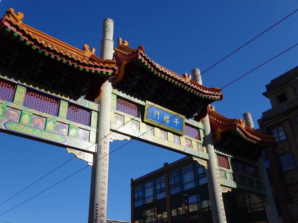 chinatown millenium gate vancouver