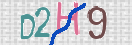Code Anti-spam