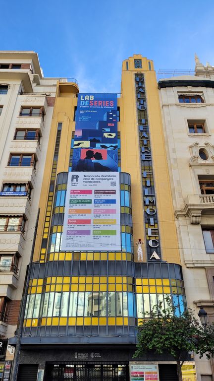 valence-theatre-rialto-art-deco