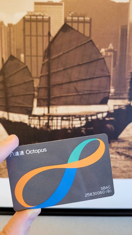 hong-kong-octopus-card