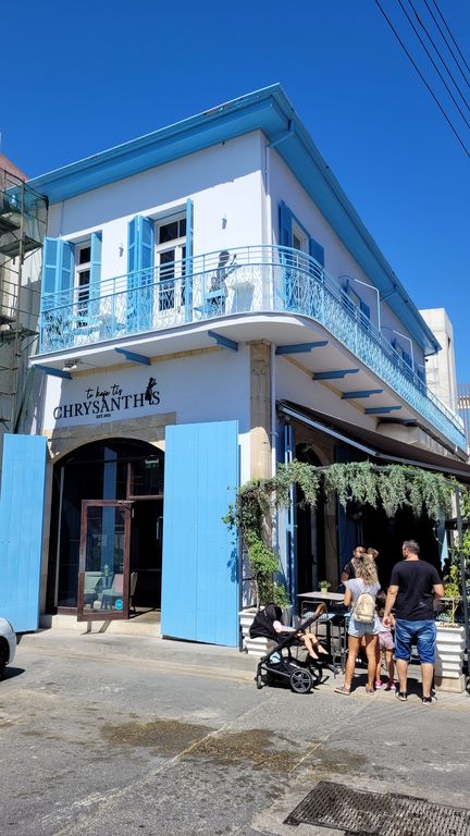 larnaca-kafe-tis-Chrysanthis