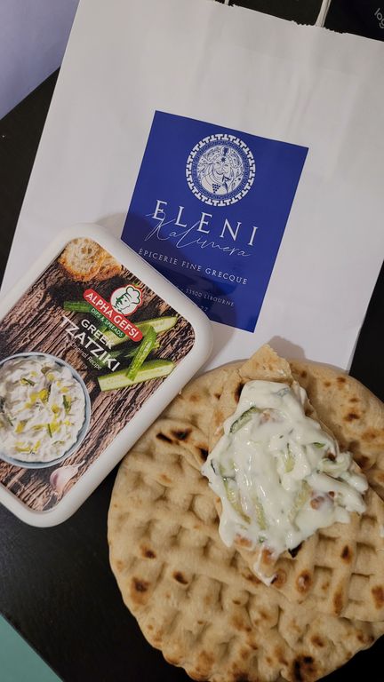 libourne-epicerie-grecque